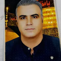 عکس بدید فرش ببرید