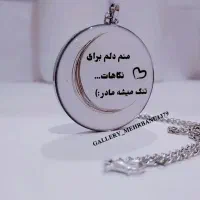 دسته کیلید