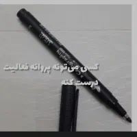 خودکار سیاه دقت