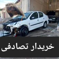 پژو اس تی /مشاوره خرید تصادفی