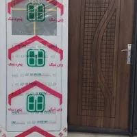 بانک درب و پنجره ...