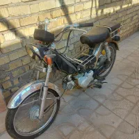 موتور پیشرو هفتاد