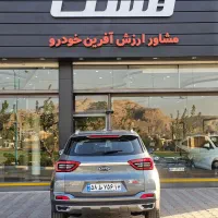 ایکس ۵۵ پرو x55|خودرو سواری و وانت|خمینی‌شهر, |دیوار