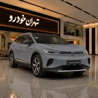 فولکس واگن آی دی ۴ / ۲۰۲۵ / اقساط بانکی تا ۶۰ ماه