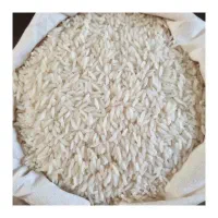 برنج هاشمی