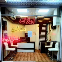 ۲۰۰ متر ویلایی بازسازی و تمیز