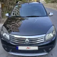 ساندرو استپ وی مدل 95