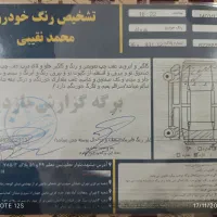 سمند LX|خودرو سواری و وانت|مشهد, رضاییه|دیوار