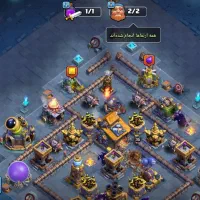 اکانت کلش آف کلنز تان 17 لول 260 مکس|اسباب‌‌بازی|کوهدشت, |دیوار