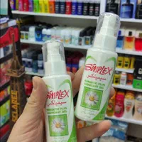 کاندوم نلا|آرایشی، بهداشتی، درمانی|تبریز, |دیوار