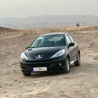 ۲۰۷ پانوراما 1402