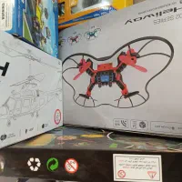 پهباد کنترلی هلیکوپتر|اسباببازی|اصفهان, منتظرالمهدی|دیوار