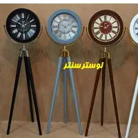 ساعت پایه دار رنگ‌طوسی