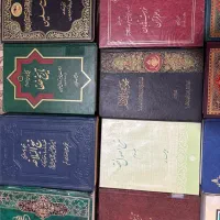 کتاب حوزوی دانشگاهی مذهبی درسی