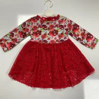 پیراهن یلدایی