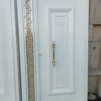 جوشگارهستم