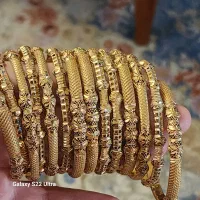 طلا|جواهرات|فسا, |دیوار