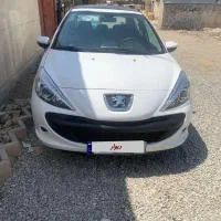 207سقف پانا