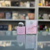 عطر برندینی ۳۳ میل  کوچک ولی فوق‌العاده باکیفیت|آرایشی، بهداشتی، درمانی|شیراز, ملاصدرا|دیوار