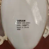 لامپ بزرگ 250 ولت 220 وات گاز دار اصل با بادرام