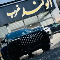 فروش اقساطی لوکانو L8 در اتولند غرب