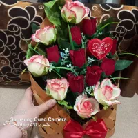 سبدگل