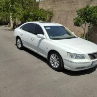 آزرا ۲۰۰۸ فول