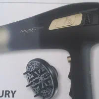 سشوارمک استالر