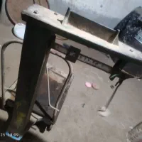 باسکول سالم