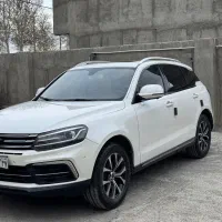 کوپا ریگان فلگشیپ مدل 97