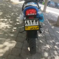 zx150|موتورسیکلت|تهران, آبشار|دیوار