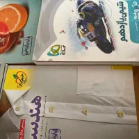 کتاب های تستی پایه یازدهم ۱۴۰۲|کتاب و مجله آموزشی|تهران, مهران|دیوار