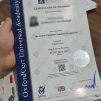 اخذ انواع مدرک و گواهینامه مهارتی
