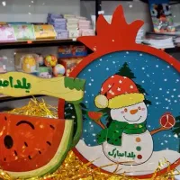 تزئینات یلدایی