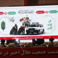 اجاره ویدئوال تلویزیون شهری تی وی وال tv|خدمات پذیرایی، مراسم|مشهد, آبکوه|دیوار