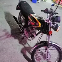 موتور هندا وحشی مدل90|موتورسیکلت|ارومیه, |دیوار