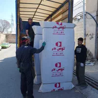 استخدام نیروی کار