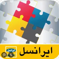 سیم کارت رند ایرانسل