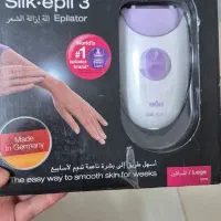 اپیلیدی براون