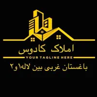 آپارتمان70متر-دوخواب-سند