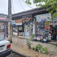 فروش پاساژ قدیمی خیابان اصلی تالش