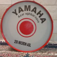 طبل 60