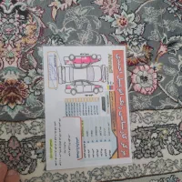 پژو پارس دوگانه فابریک مدل ۹۵|خودرو سواری و وانت|سقز, |دیوار