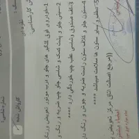 پراید نقره ای متالیک