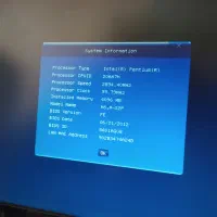 کامپیوتردرحدنو|رایانه رومیزی|فومن, |دیوار