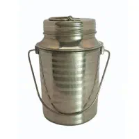 دبه استیل 555