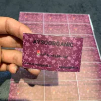 برچسب (لیبل) محصول