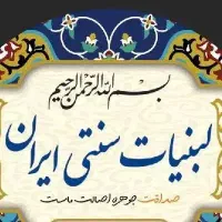فروشنده خانم نیازمندیم