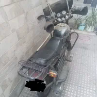 احسان ۱۵۰