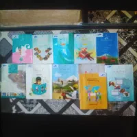 کتاب هفتم
